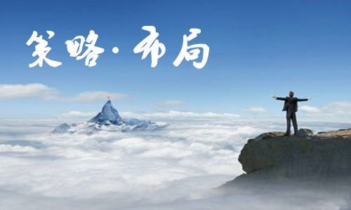 趙鑫勝：3-9現(xiàn)貨黃金周線收官迎非農(nóng)，午后解析怎操作