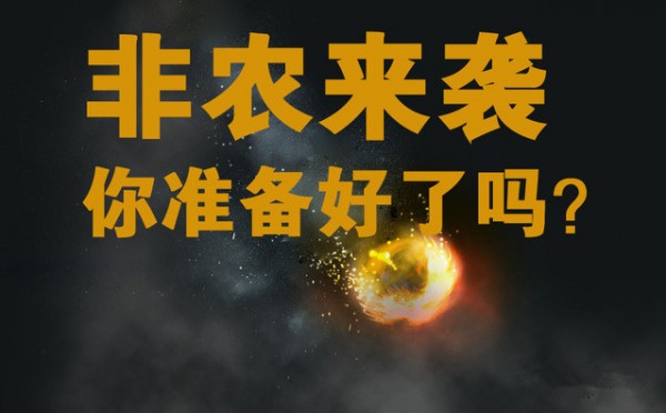 雷子構：3.9黃金非農前操作策略，多頭還有救嗎？
