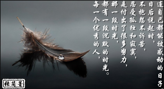 張簡箐：正確的盈利不如正確的心態(tài)，讓我教你黃金這幾點！