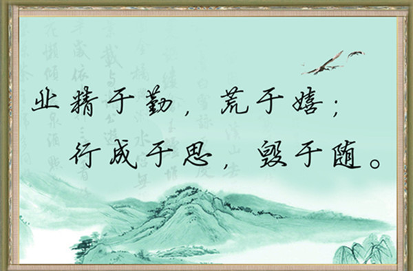 何清韻七年黃金經驗總結——如何根據布林帶操作？