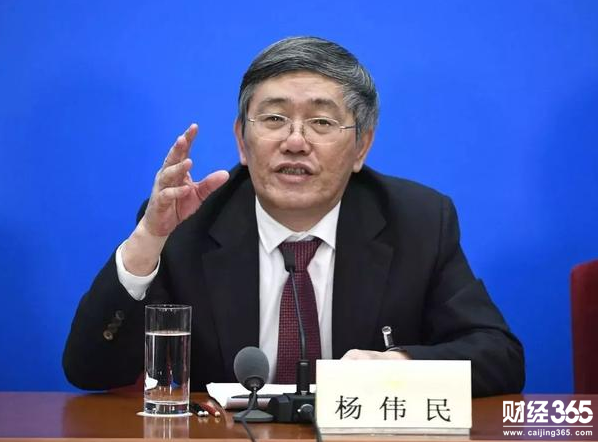 中財辦副主任楊偉民：建立房地產(chǎn)調(diào)控長效機(jī)制