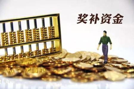 警惕！2018年三四線城市房價下跌風(fēng)險