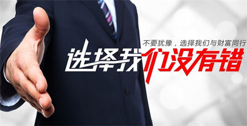 趙鑫勝：3-12看漲或看跌？黃金今天如何操作獲利