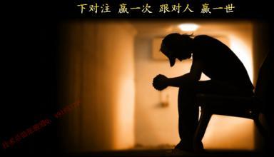 杜詩理財：3.12黃金原油續(xù)跌遭破壞，探底回升走震蕩！