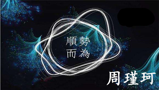 周瑾珂：3.12恐怖通脹雙數據來襲，黃金過山車行情將再度上演