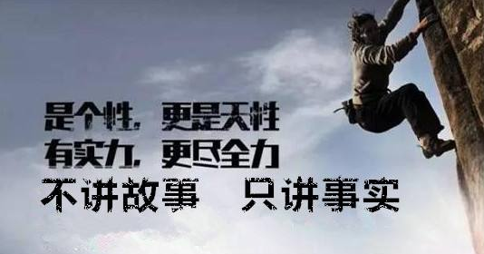 單晨金：3.12黃金逐漸企穩(wěn)，后市是否能上行？