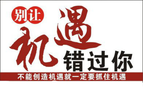 金析妍：3.12非農(nóng)開(kāi)胃小菜，本周依舊醞釀爆炸行情，后市黃金行情走勢(shì)分析及策略