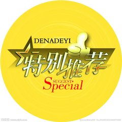 蕭璟鑫：非農大利空難改薪資疲軟，黃金探底回升陷震蕩