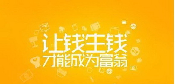 劉棕銘：3.12金市暗流涌動通脹數據來襲，黃金多頭何去何從？