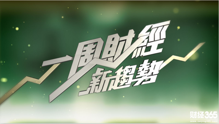 郝正鑫：黃金探底回升陷震蕩 倫敦金歐盤強弱是關鍵