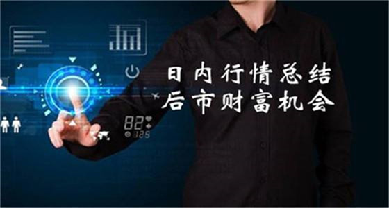 澤熙洲：3.13貿易戰來襲黃金原油行情走勢分析及操作建議附解套