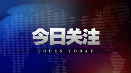 袁若婉：3.13靜待美國CPI，倫敦金現貨黃金行情分析