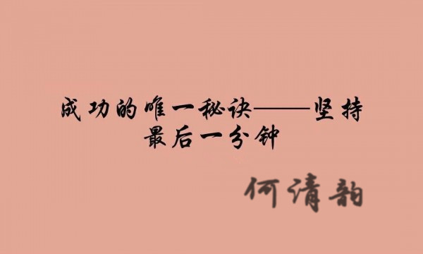 何清韻：聚焦晚間CPI指標，黃金恐是暴風前夕的平靜！