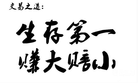 劉棕銘：3.13經濟壓力或成黃金上漲推動力，聚焦美國CPI年率