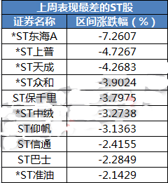 QQ截圖20180314084615_副本.png