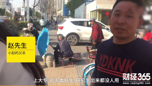 QQ圖片20180314085608.png