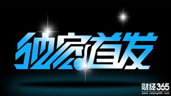 甘果論金：3.14（周三）黃金白銀原油操作策略