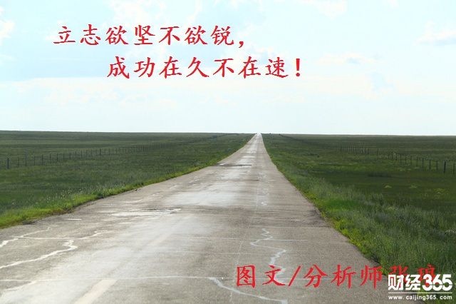 分析師張瑯：3.14原油報告三大看點，黃金、原油操作建議
