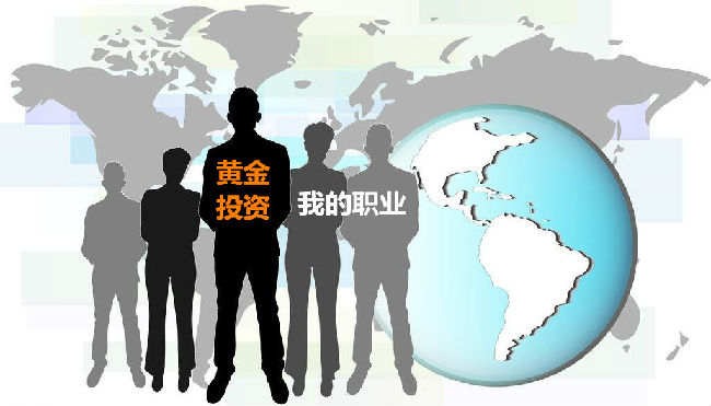 雷子構(gòu)：3.14關(guān)注市場(chǎng)動(dòng)態(tài)，黃金不破1330還是區(qū)間