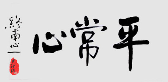 周瑾珂：3.14黃金昨夜V型低位套，恐怖之夜是機會，又該如何翻身？