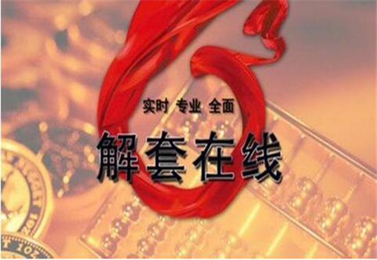 楊采薇：3.14恐怖數據即將引領今日市場，黃金原油今日走勢分析及建議