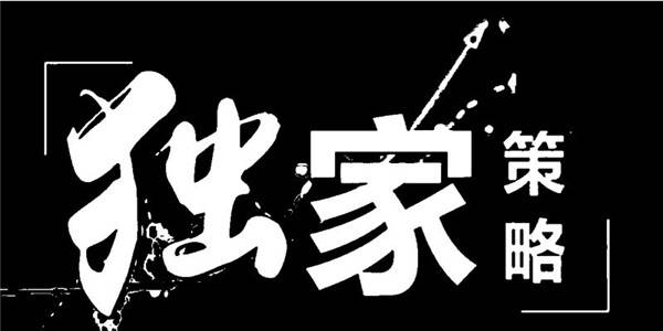 匯銀解盤：3.14美國零售銷售率、EIA黃金原油晚間操作布局