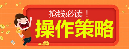 卓偉論金：3.15黃金原油亞歐盤走勢(shì)解讀分析