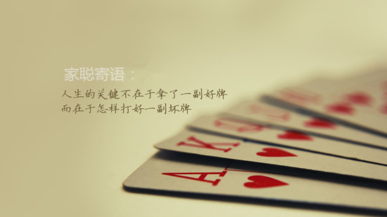 段家聰：3.15，打假日盈利你準備好了嗎?
