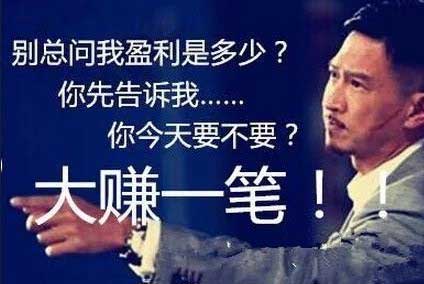 凌峰霸金：3.15黑云壓頂，黃金盤整結束今日破區間？歐盤解套操作建議及行情分析