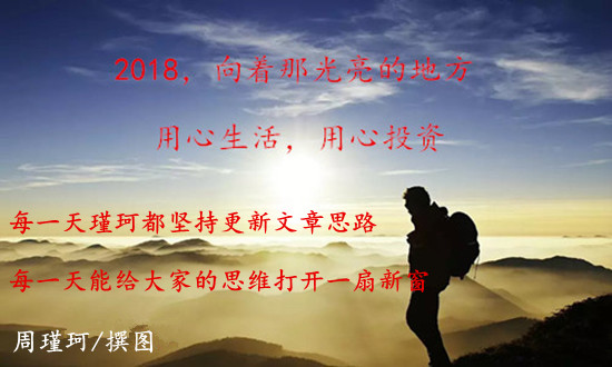 周瑾珂：3.15黃金加息在即，日內(nèi)看1320初請(qǐng)迎關(guān)鍵逆轉(zhuǎn)