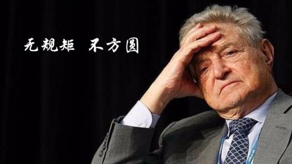 曾芷蔓：3.15初請打破黃金震蕩！最后的震蕩你要不要？黃金操作