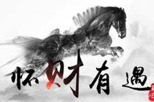 曾芷蔓：3.15初請打破黃金震蕩！最后的震蕩你要不要？黃金操作