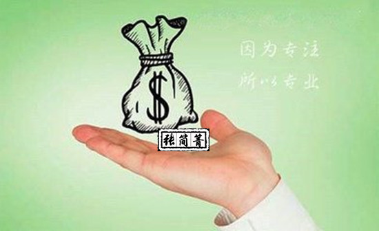 張簡箐：黃金投資如練習車技，是否熟練在于教練!