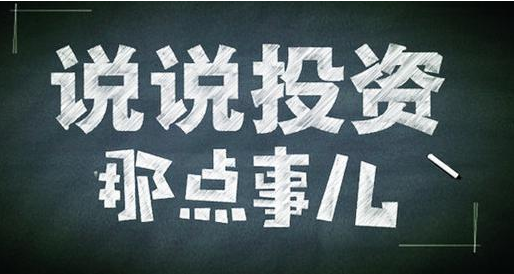 成夢軒：3.15圓弧頂K線形態在黃金投資中的應用