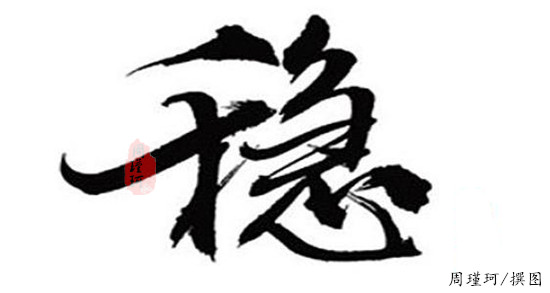 u=4266581602,3308719234&fm=27&gp=0.jpg