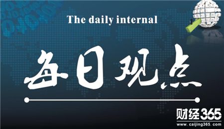 文秦霸金：3.19加息助陣黃金，今日黃金原油走勢分析及操作建議