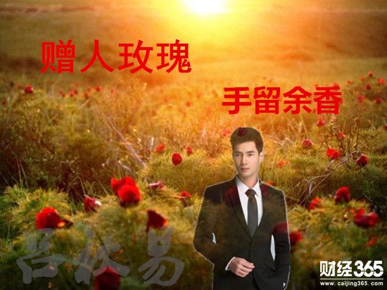 呂秋易：3.19美聯(lián)儲利率決議在即鮑威爾發(fā)言黃金將何去何從？