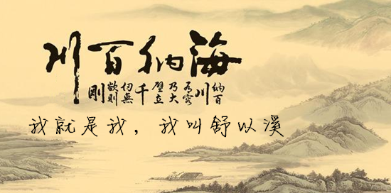 舒以溪：黃金多空輪回不止，美聯(lián)儲(chǔ)一指定乾坤！勝為王！