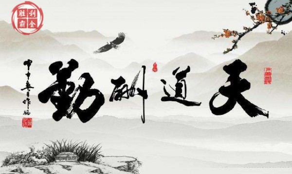 勝利霸金：3.19黃金早盤不破低點，1310先多一次