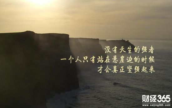 趙澤馨：加息臨近，機會難得，抓住就是200萬