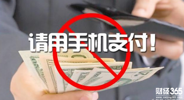 日媒：日本發(fā)明二維碼，卻讓中國(guó)發(fā)揚(yáng)光大