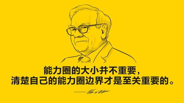 熊炎祖：3.19臨近加息，黃金空頭強(qiáng)勢(shì)，多單解套
