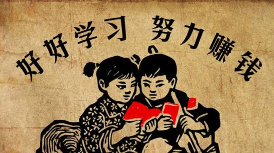 慕婭蘭：3.19加息逼近黃金依舊弱勢(shì)走預(yù)期，多頭可還有一線希望？
