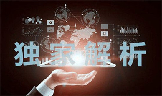 王婳祎：3.19黃金一跌再跌，多單還能持有嗎？被套怎么辦？