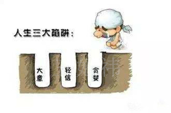 王婳祎：3.19黃金一跌再跌，多單還能持有嗎？被套怎么辦？