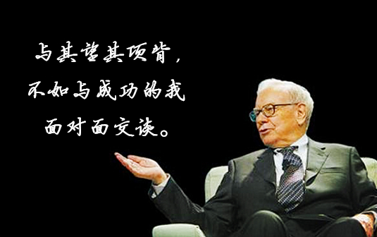 伊梓墨：黃金弱勢統(tǒng)領(lǐng)三月末，加息后黃金如何看？