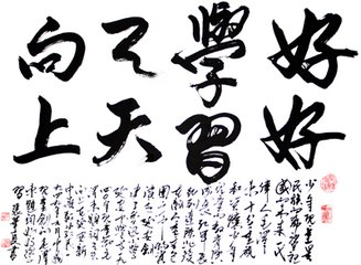 童曦兮：想看懂黃金盤面，那你得想找到壓力位和阻力位！
