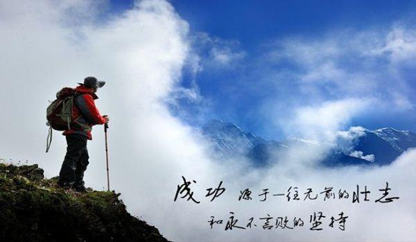 范亦風：3.19黃金加息你需要準備什么？多單還拿著嗎？