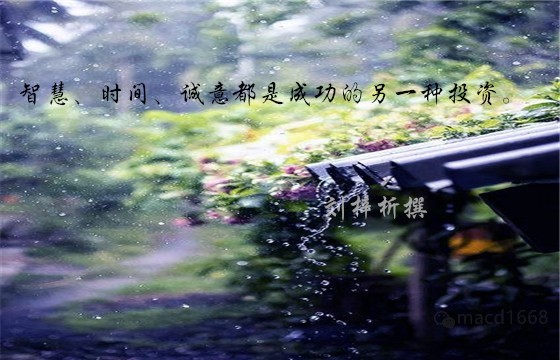 劉梓析3.19黃金抄底機(jī)會(huì)來了！觸底反彈原理！