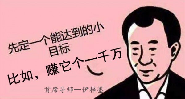 伊梓墨：3.19黃金跌破1308，加息空頭已成定局！